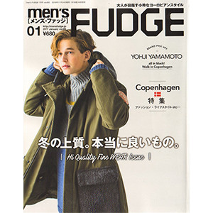 men's FUDGE表紙HP
