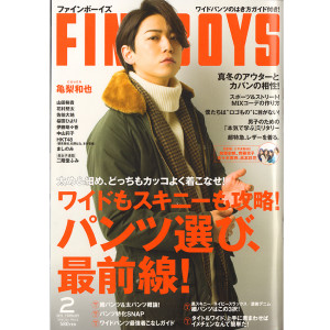 Fineboys表紙