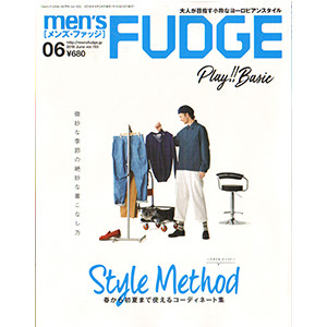 Men's FUDGE6表紙HP