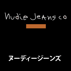 Nudie Jeans