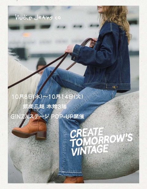 Nudie Jeans POP UP